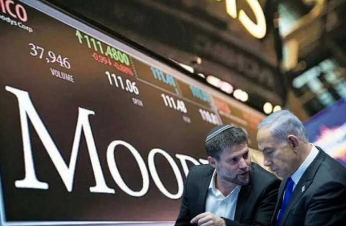 Moody’s İsrail’in kredi notunu düşürdü