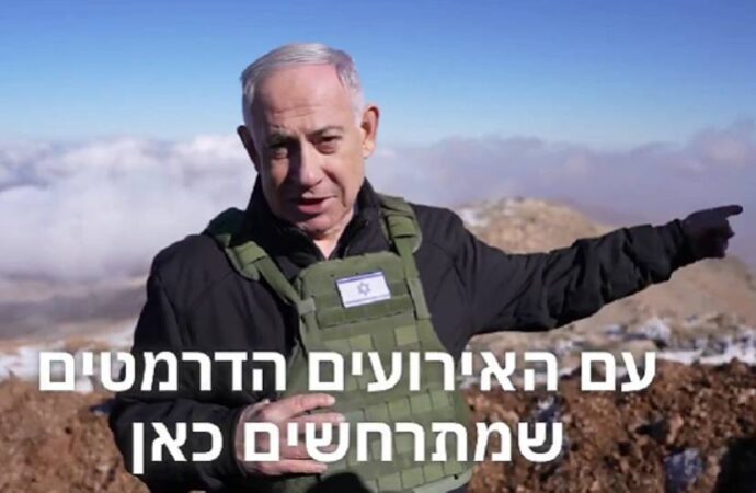 Netanyahu, Suriye topraklarına geçti: İsrail’in güvenliği sağlanana kadar askerlerimiz bölgede kalacak