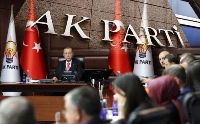 AKP’nin Bayramlaşma Programı açıklandı