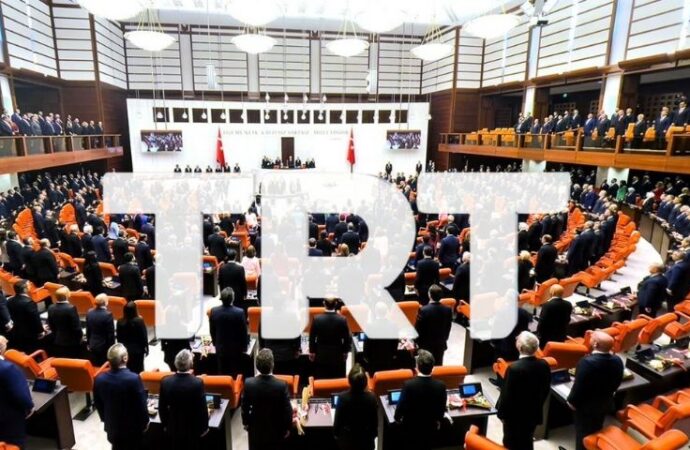 TRT’ye Ticaret Yetkisi, Vatandaşa Yaş Sınırı