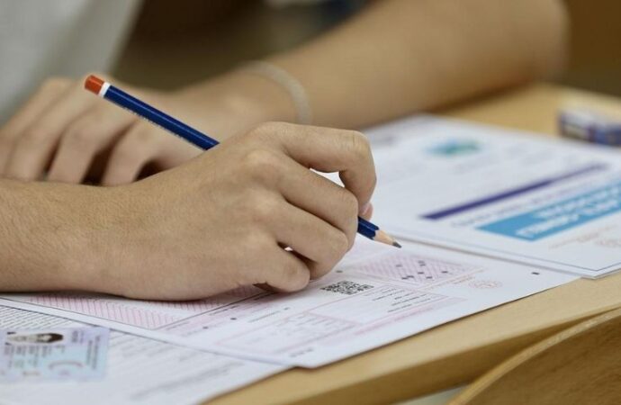 LGS Şampiyonları Açıklandı: Zirvedeki İller Belli Oldu