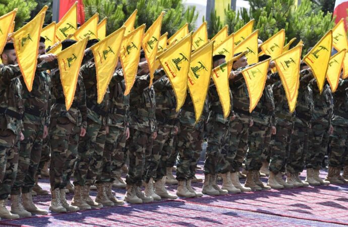 ABD’den Hizbullah’a Silahsızlanma Talebi: